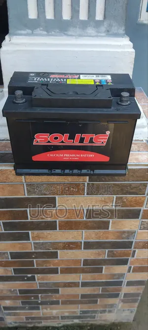 Barely Used Korea Batteries