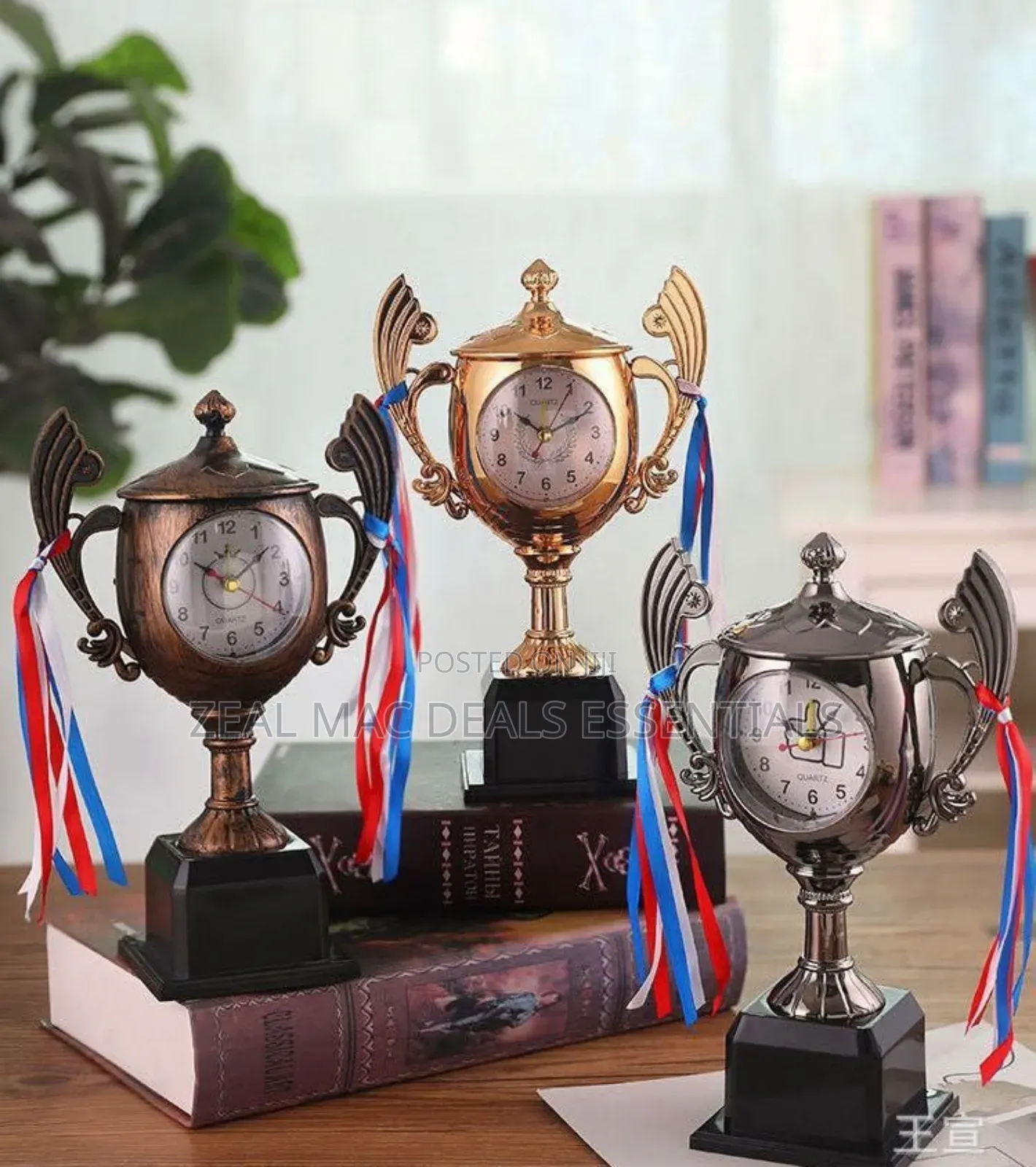 Trophy Alarm Clock
