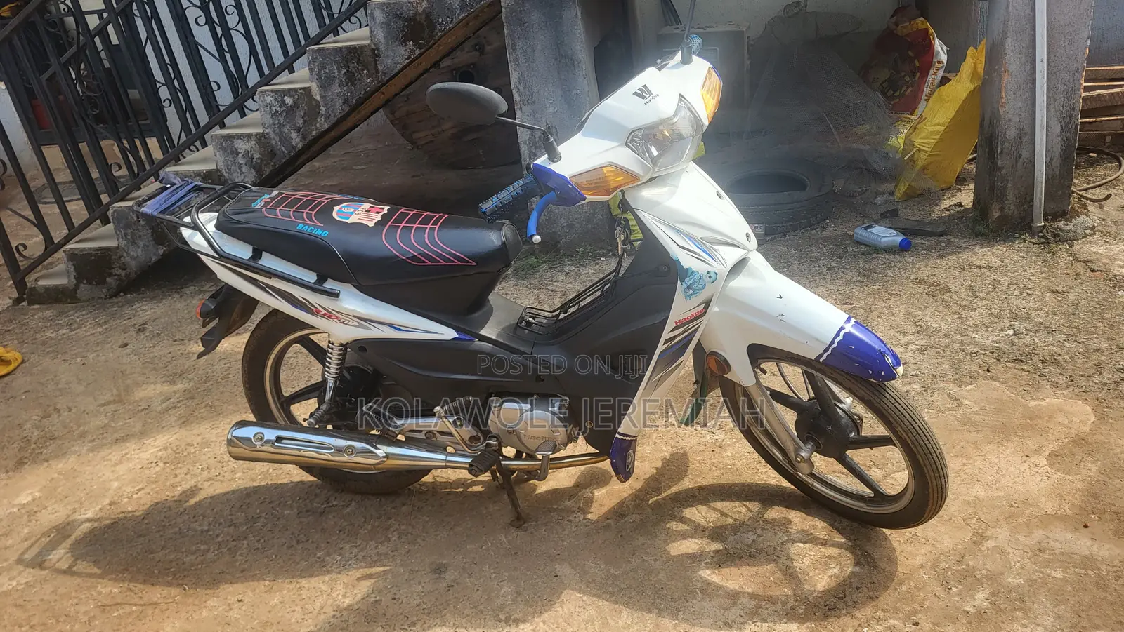 Haojue UD110 2019 White