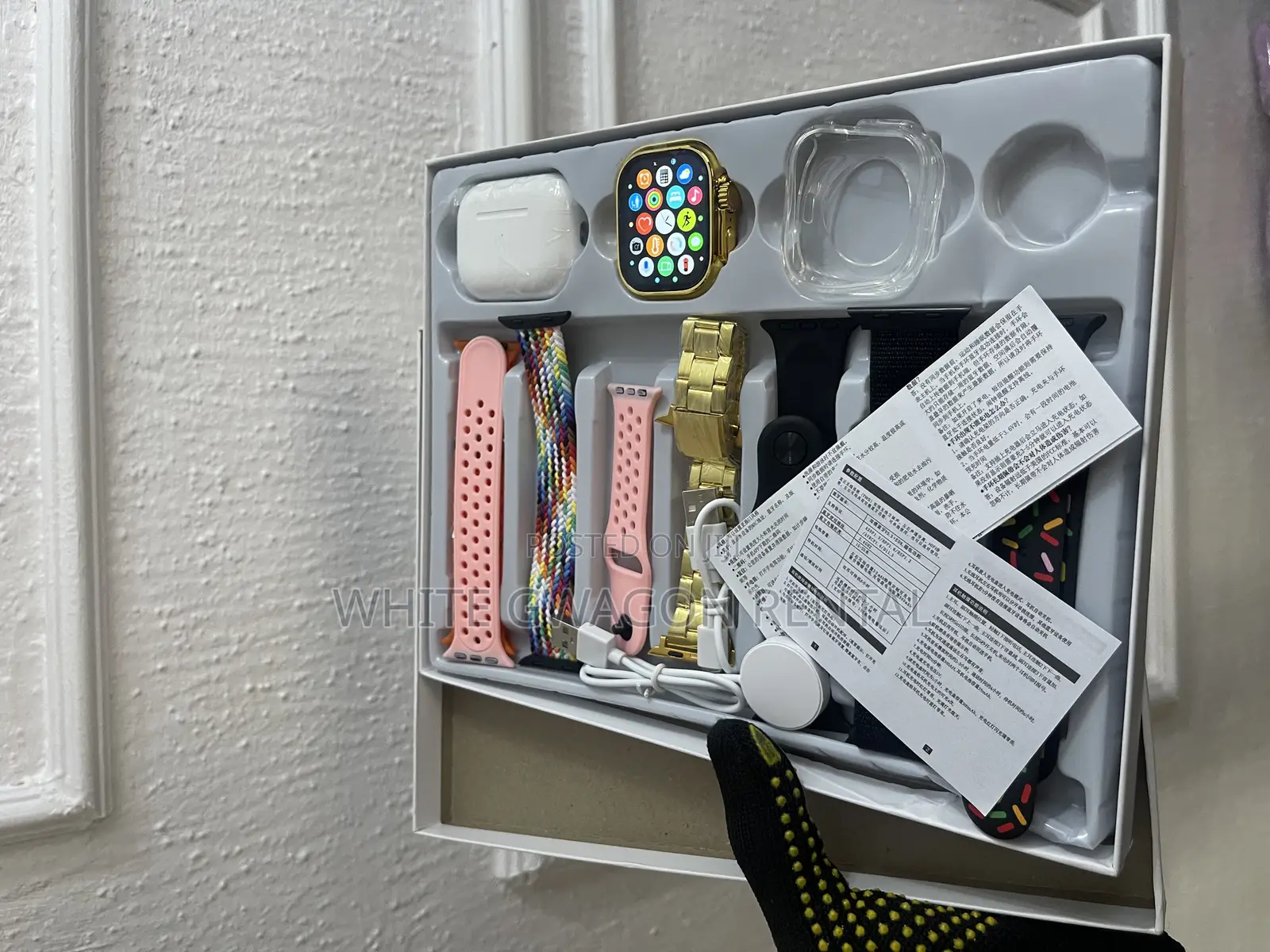 Smart Watch Available