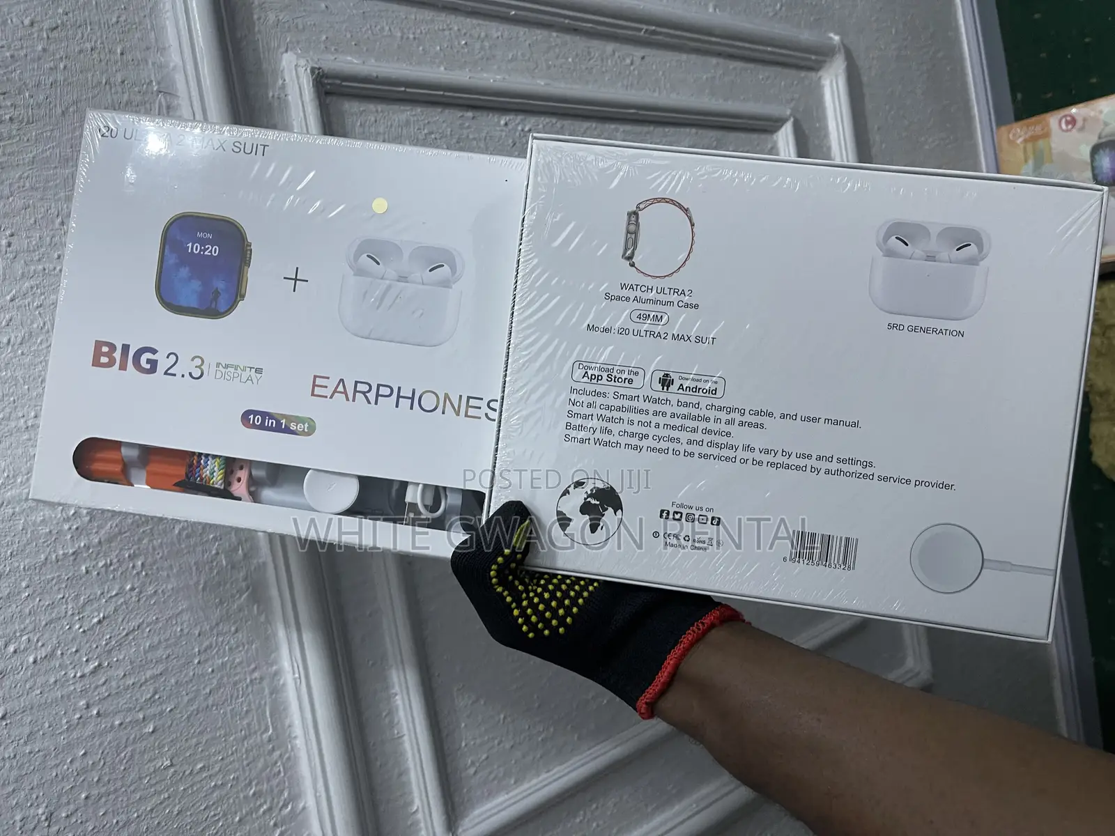 Smart Watch Available