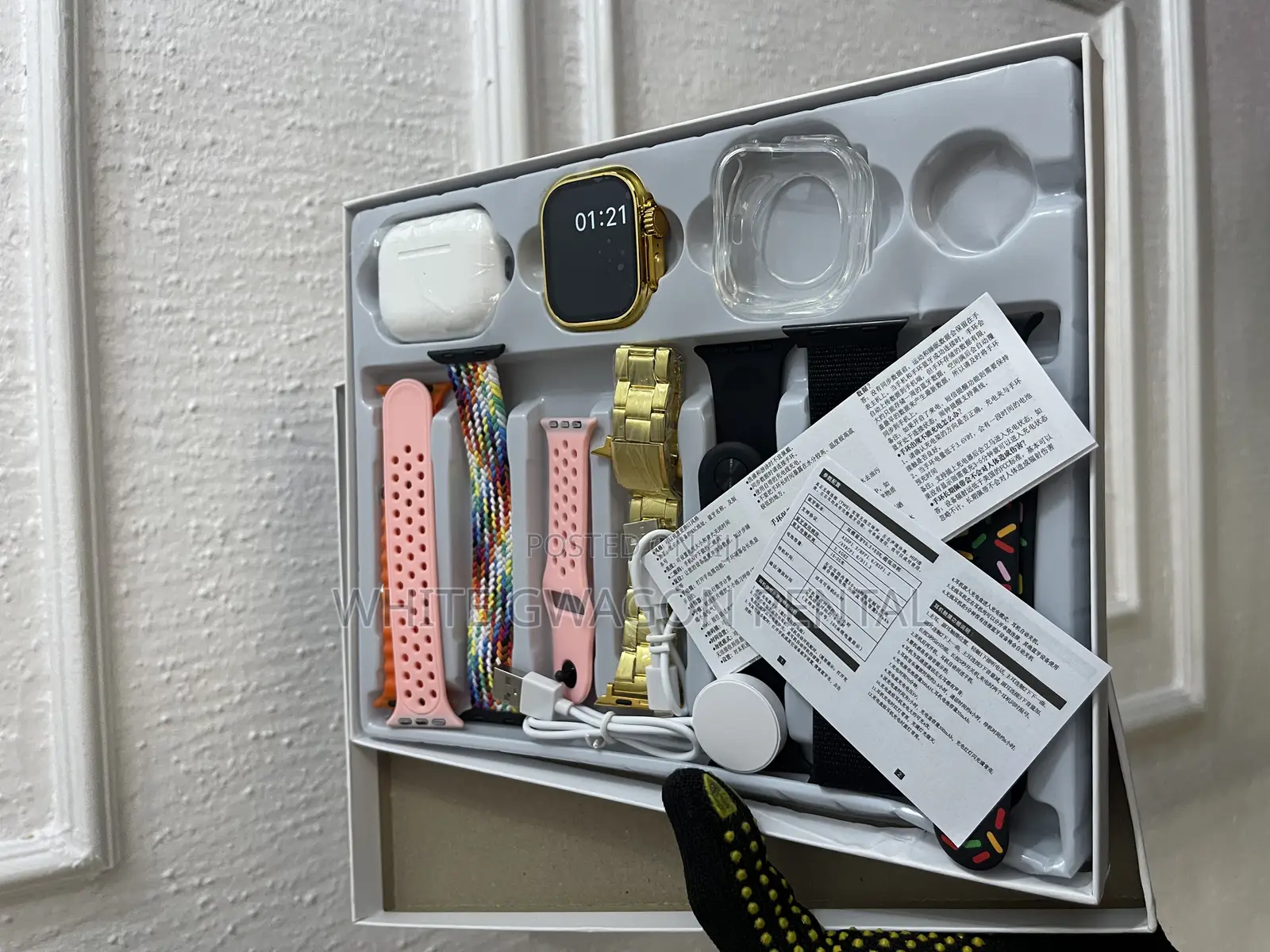 Smart Watch Available