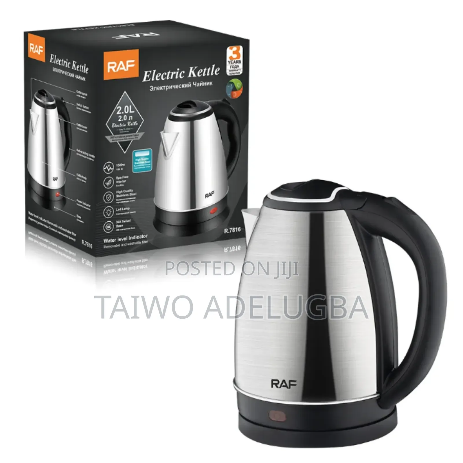 2littes Electric Kettle