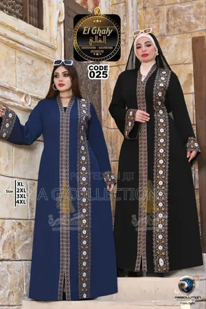 Exclusive Abayas