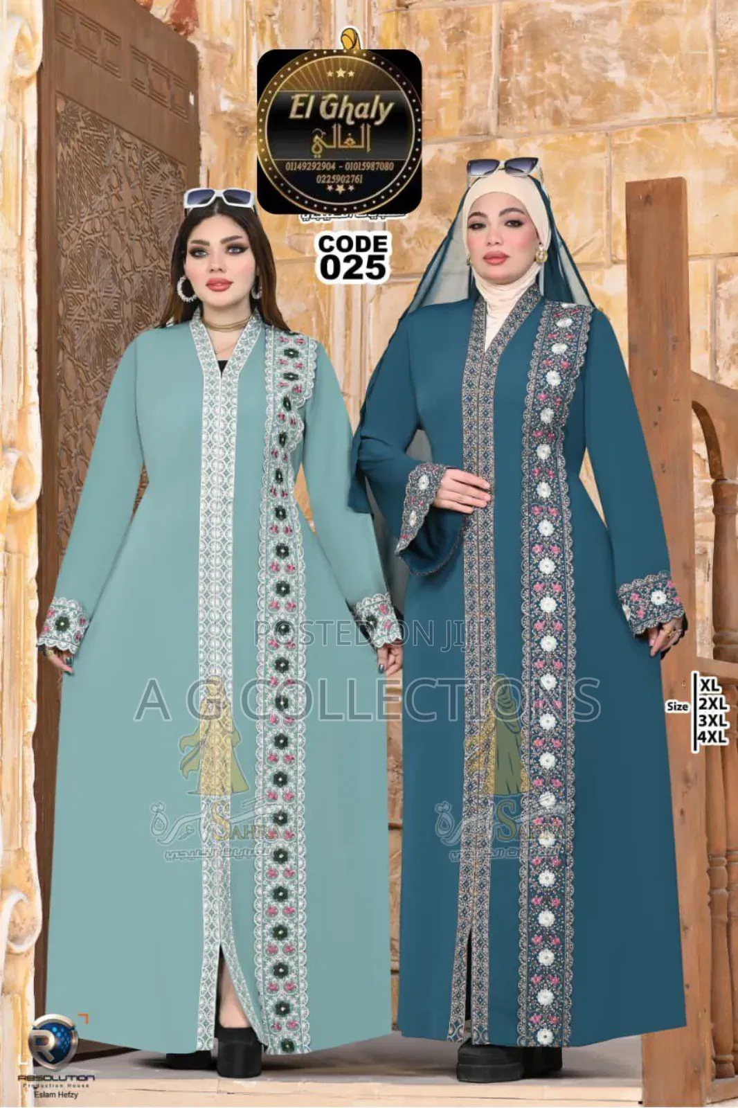 Exclusive Abayas