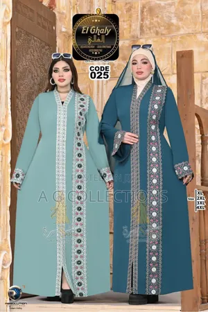 Exclusive Abayas