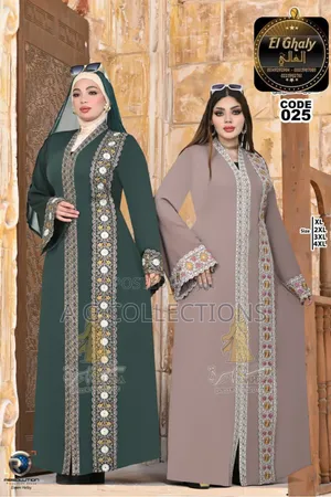 Exclusive Abayas