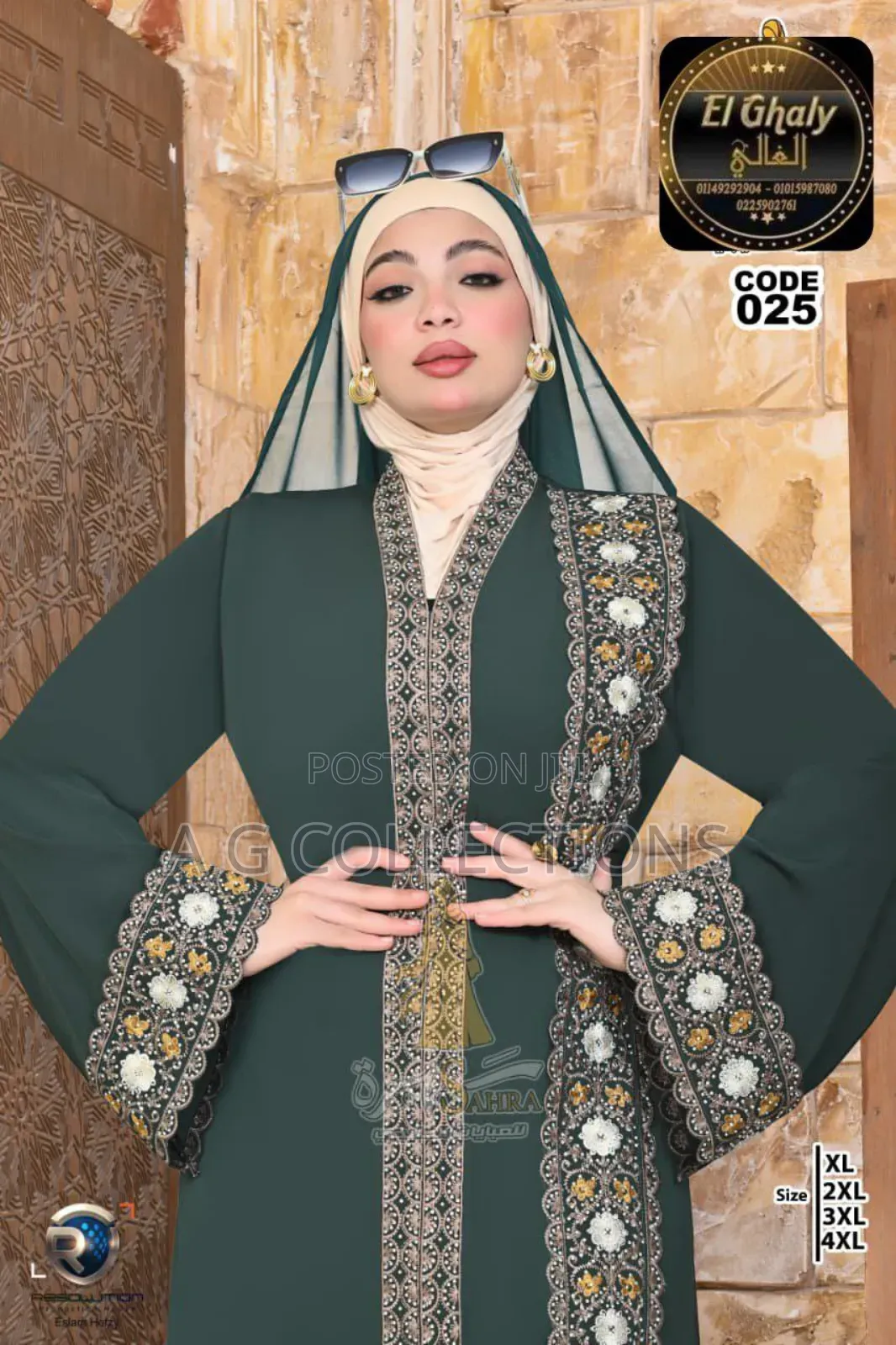 Exclusive Abayas