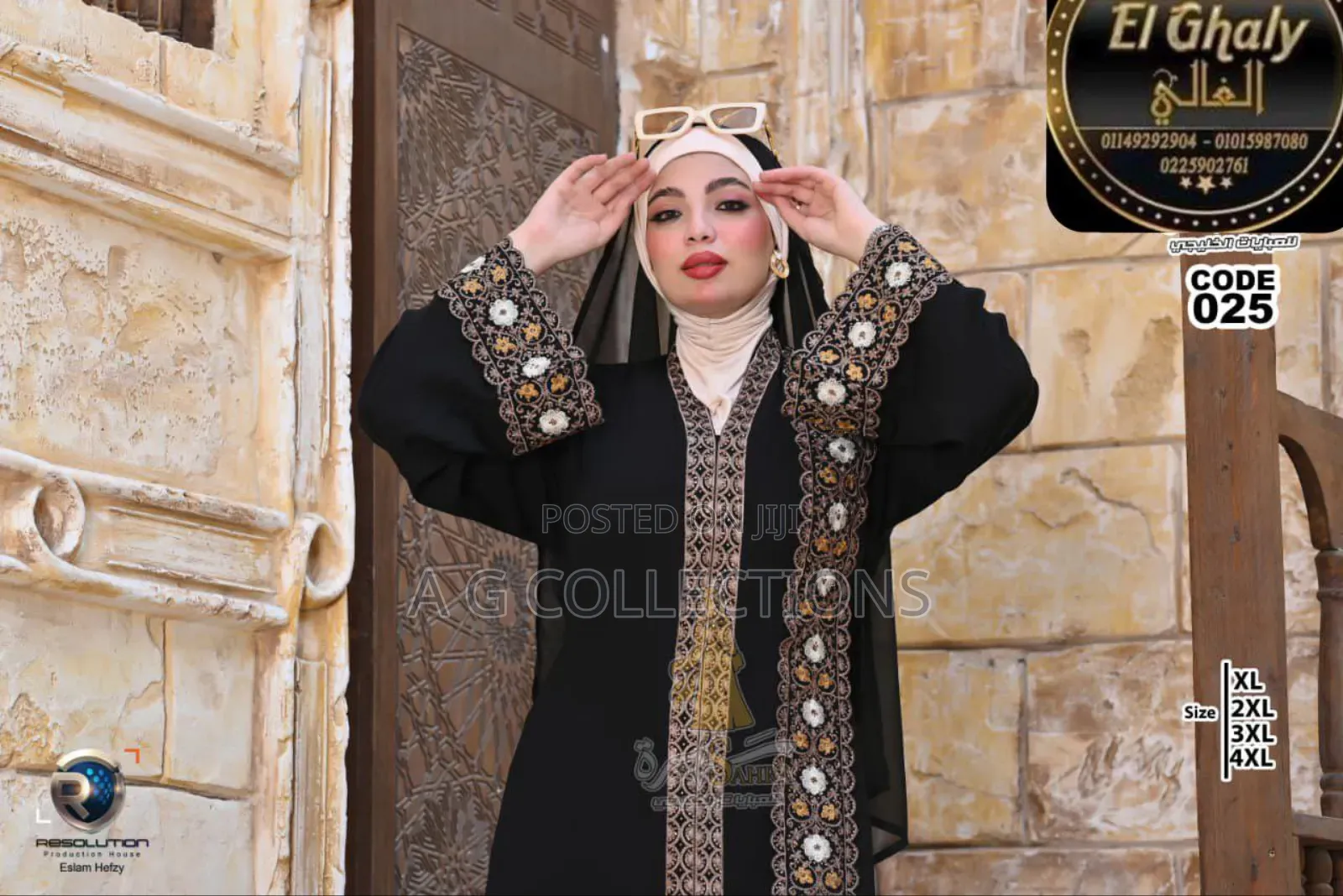 Exclusive Abayas