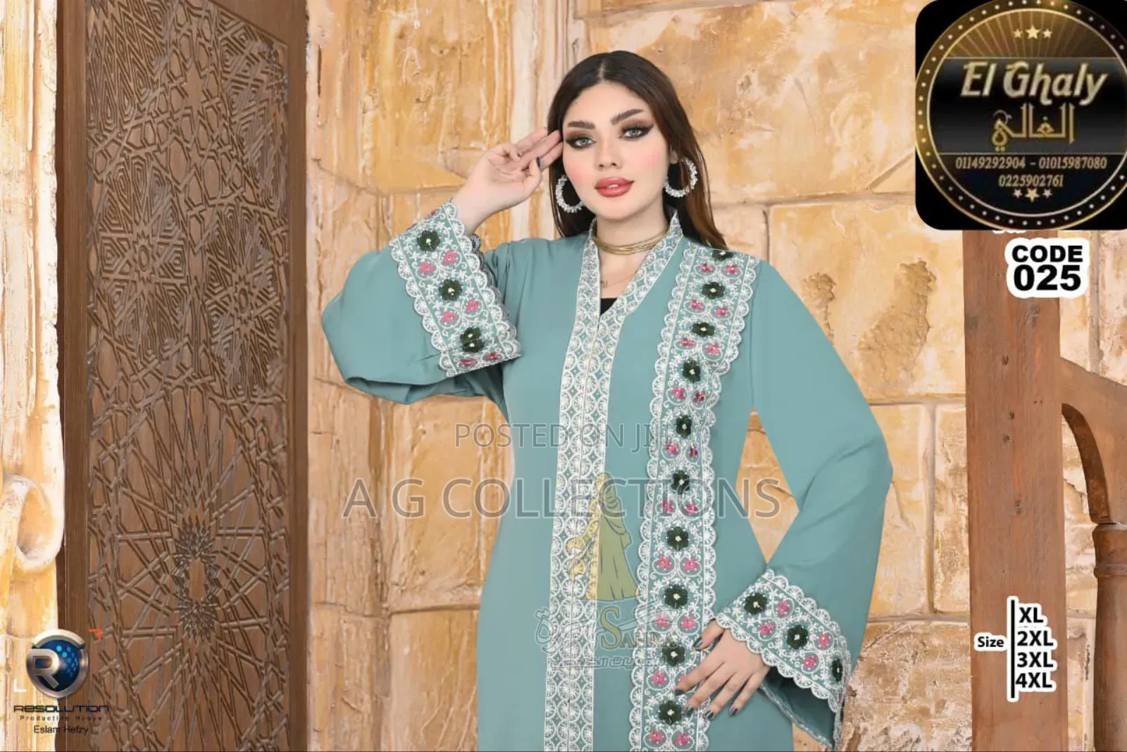 Exclusive Abayas