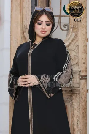 Simple Abayas