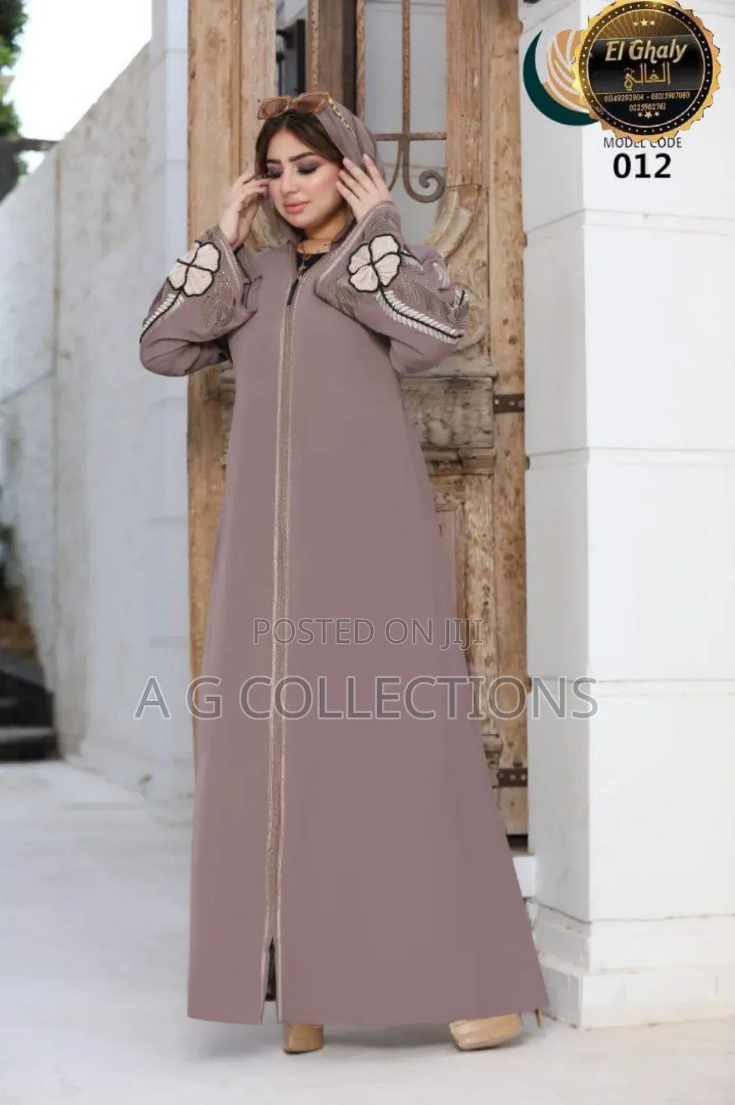 Simple Abayas