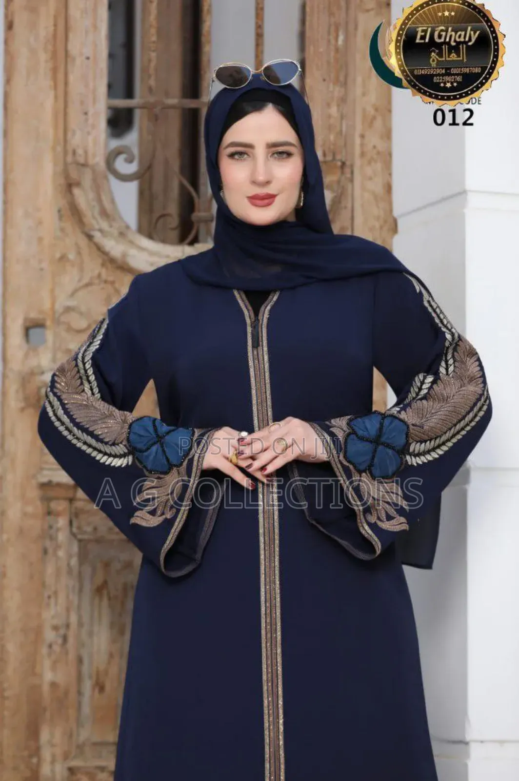 Simple Abayas