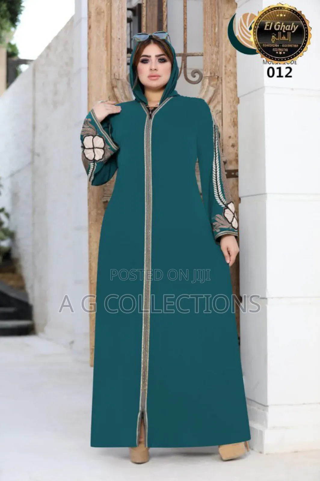Simple Abayas