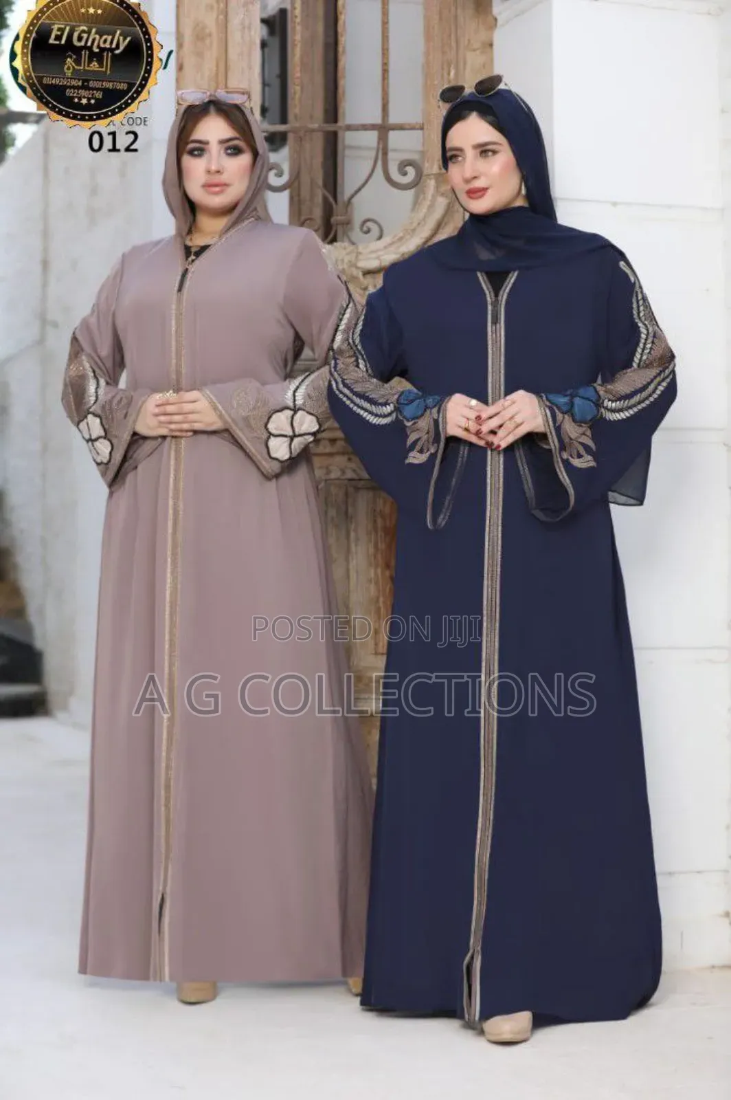 Simple Abayas