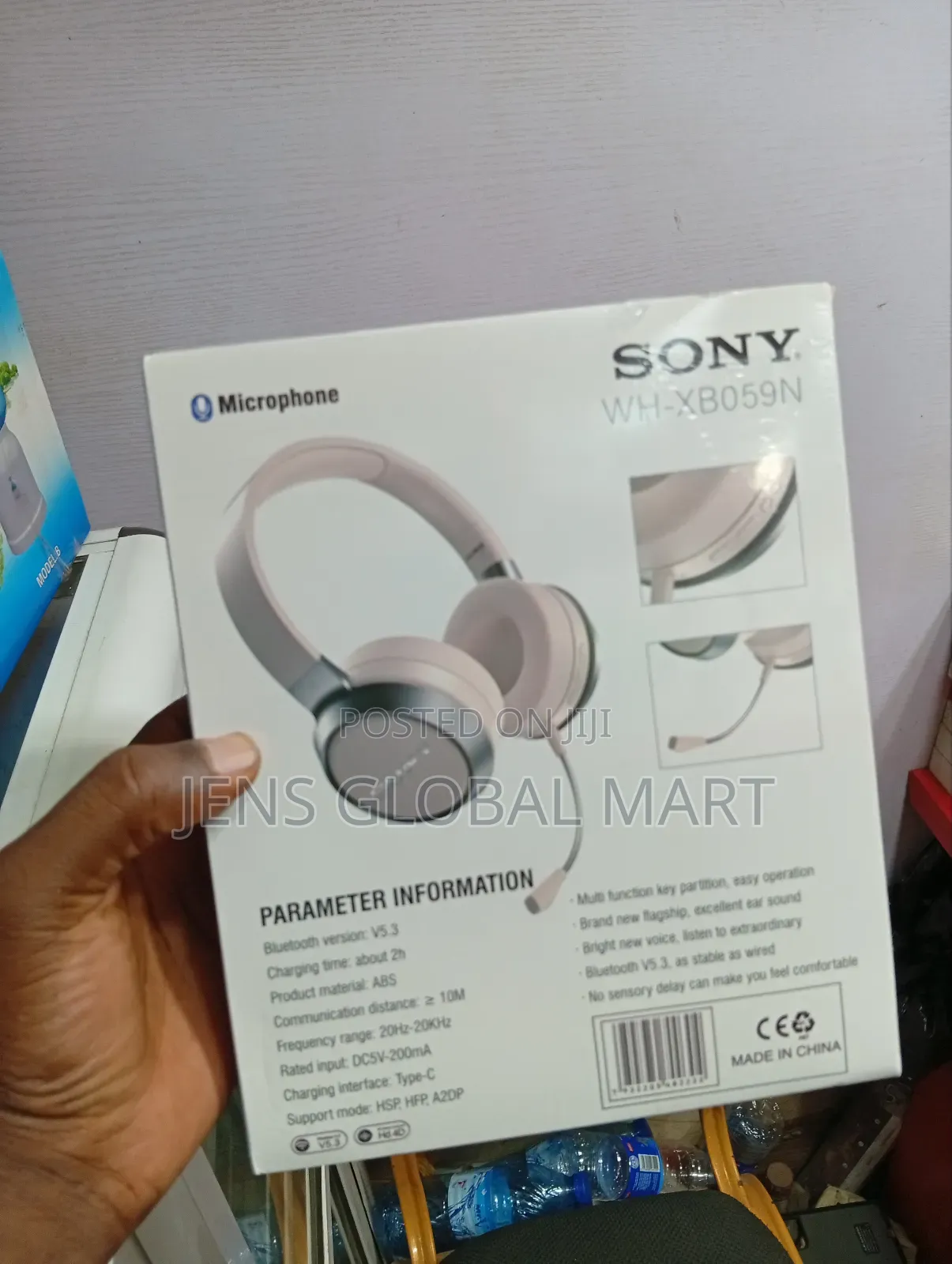 Sony Headphone