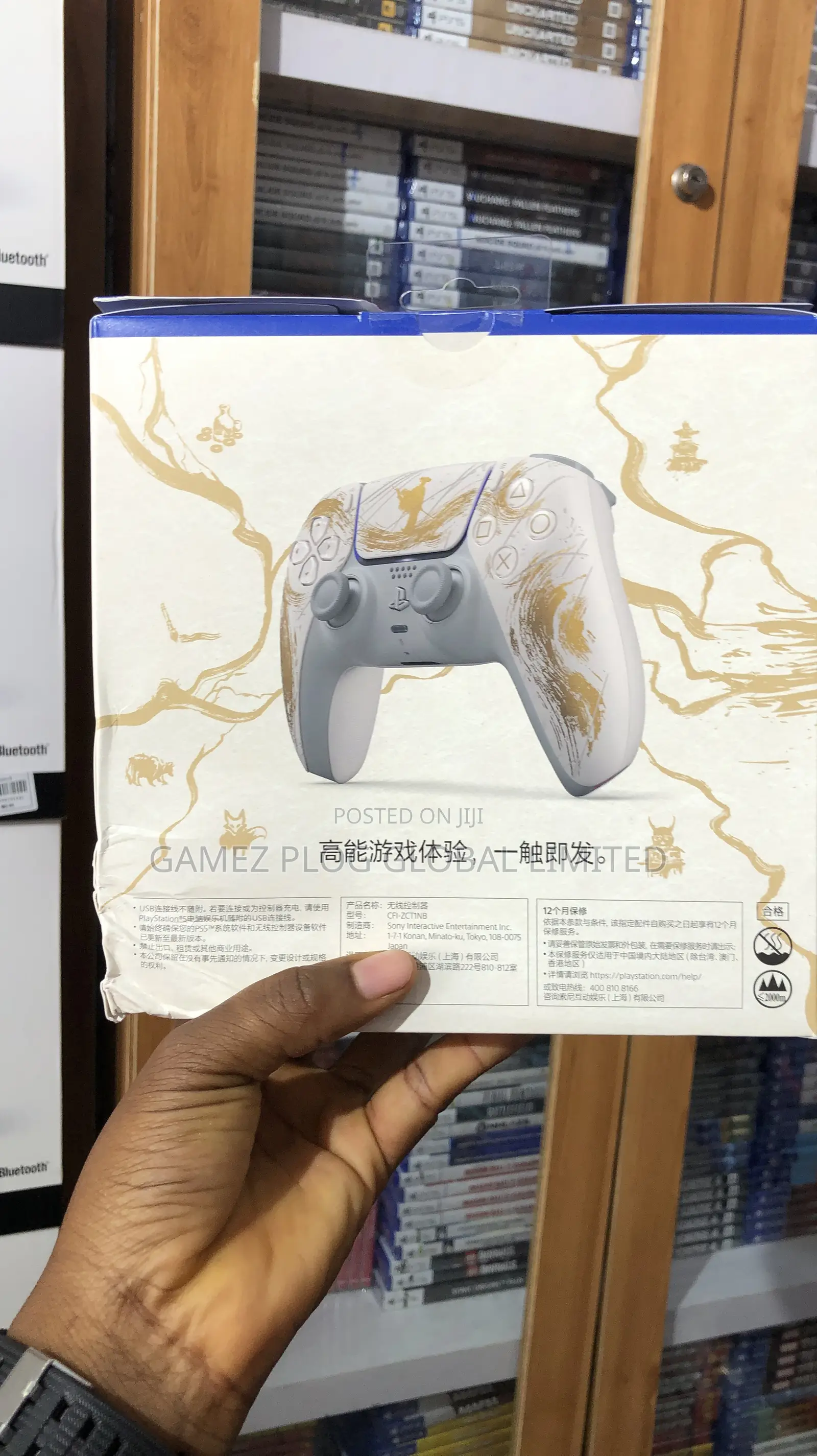 Dualsense Pad