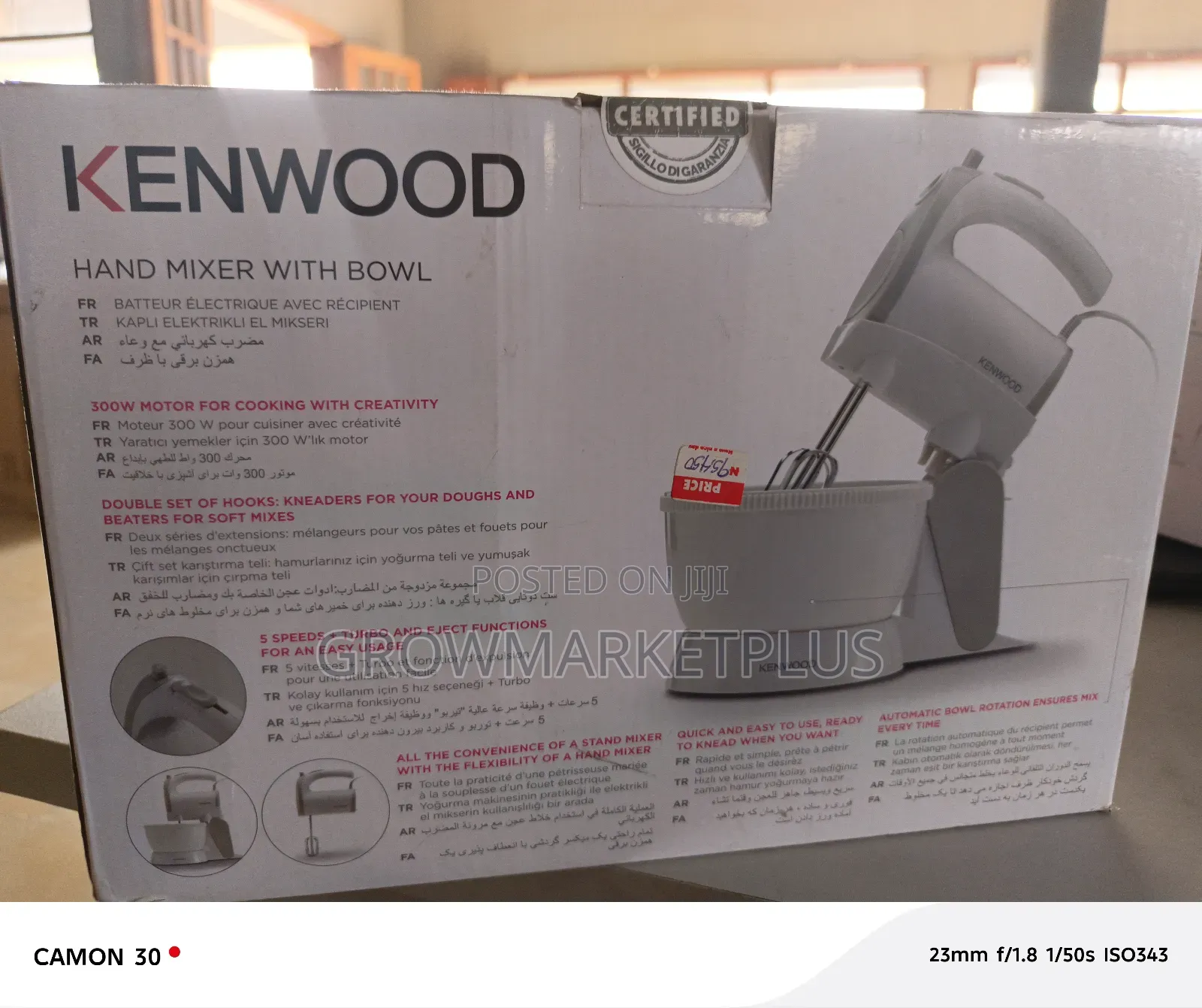 Kenwood Hand Mixer With Bowl – Hmp22 (300w, 2.4l)