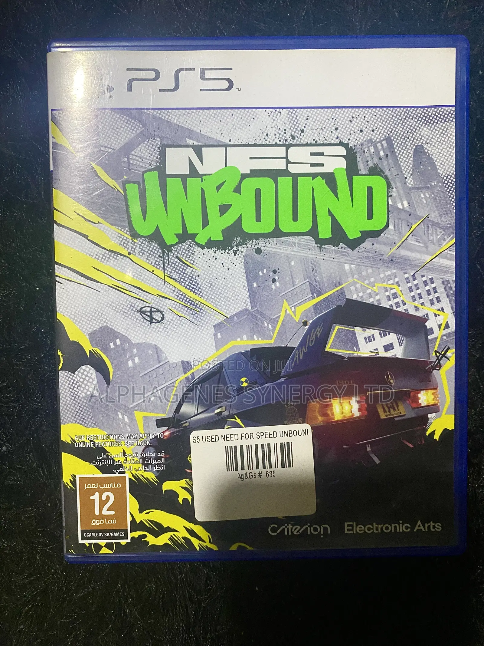 Need for Speed Unbound