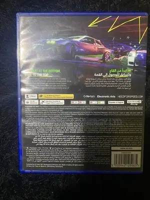 Need for Speed Unbound