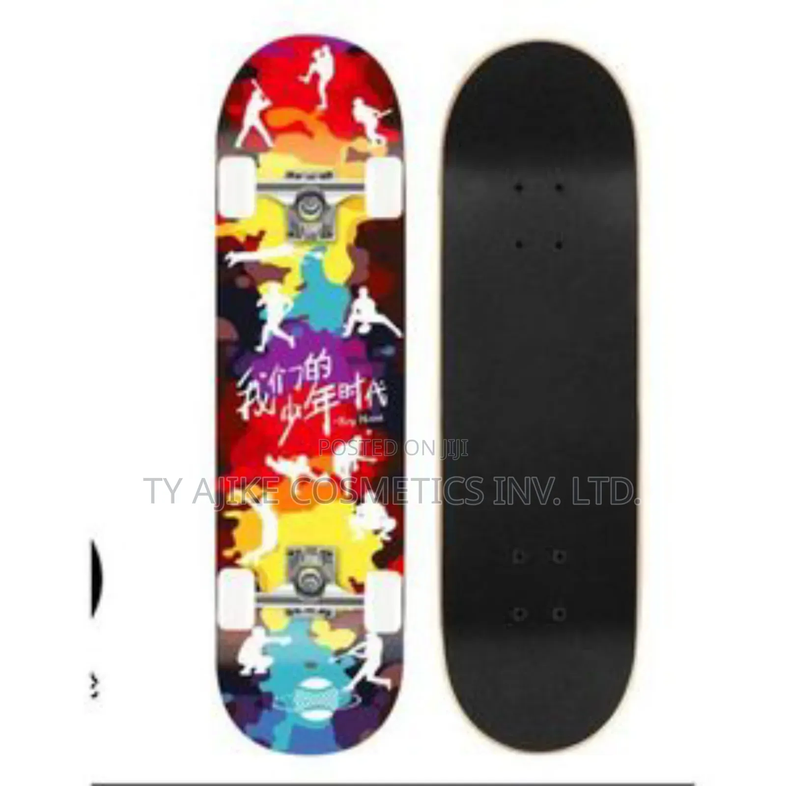 Skateboard for Adults, Big, Solid and Stylish