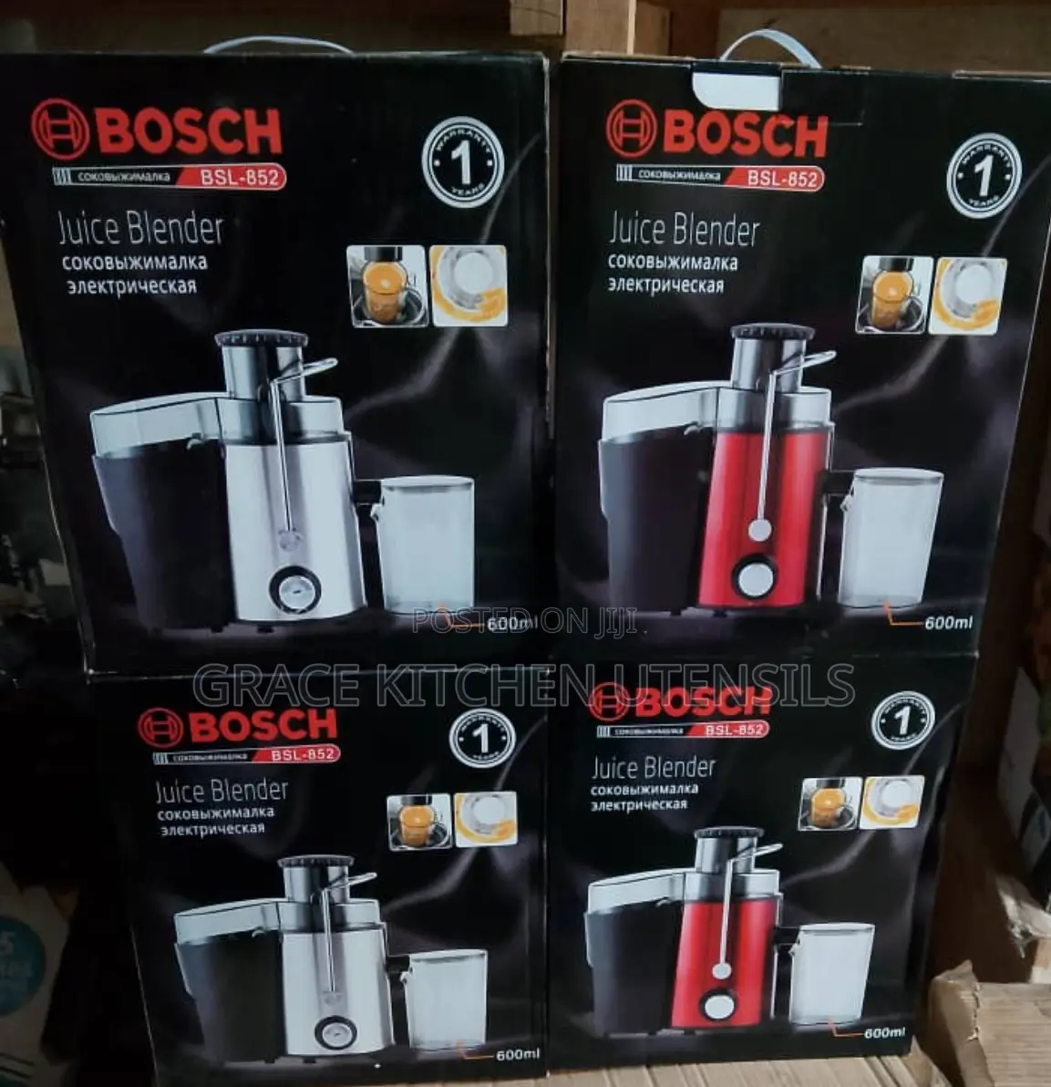 Bosch Juicer Extractor