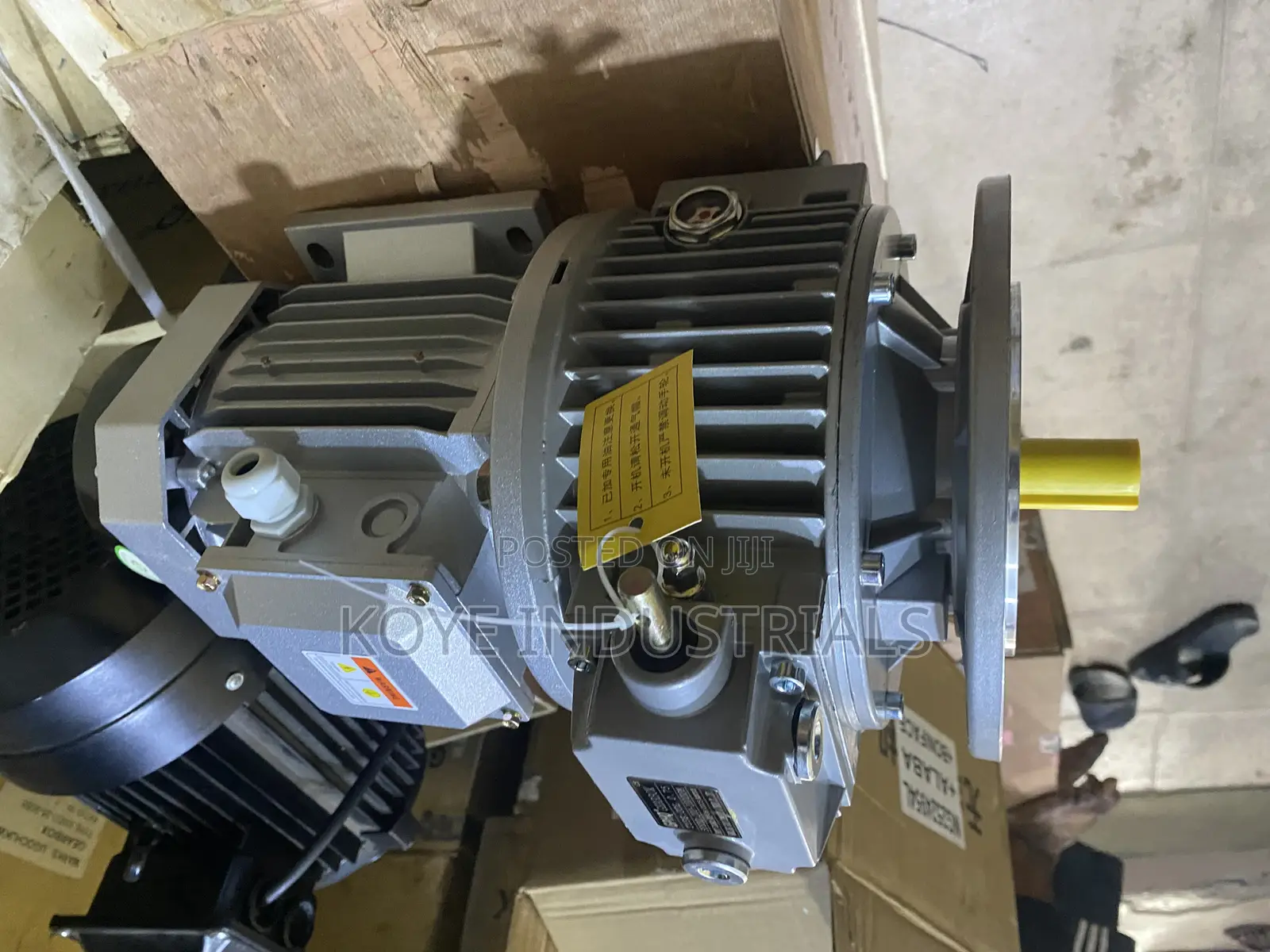 Electric Speed Control Motor