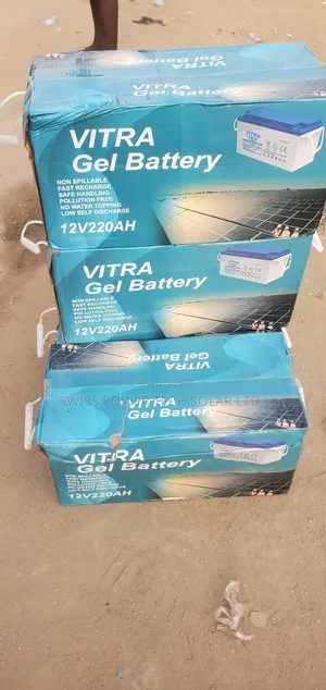 220ah Vitra Dry Cell Battery