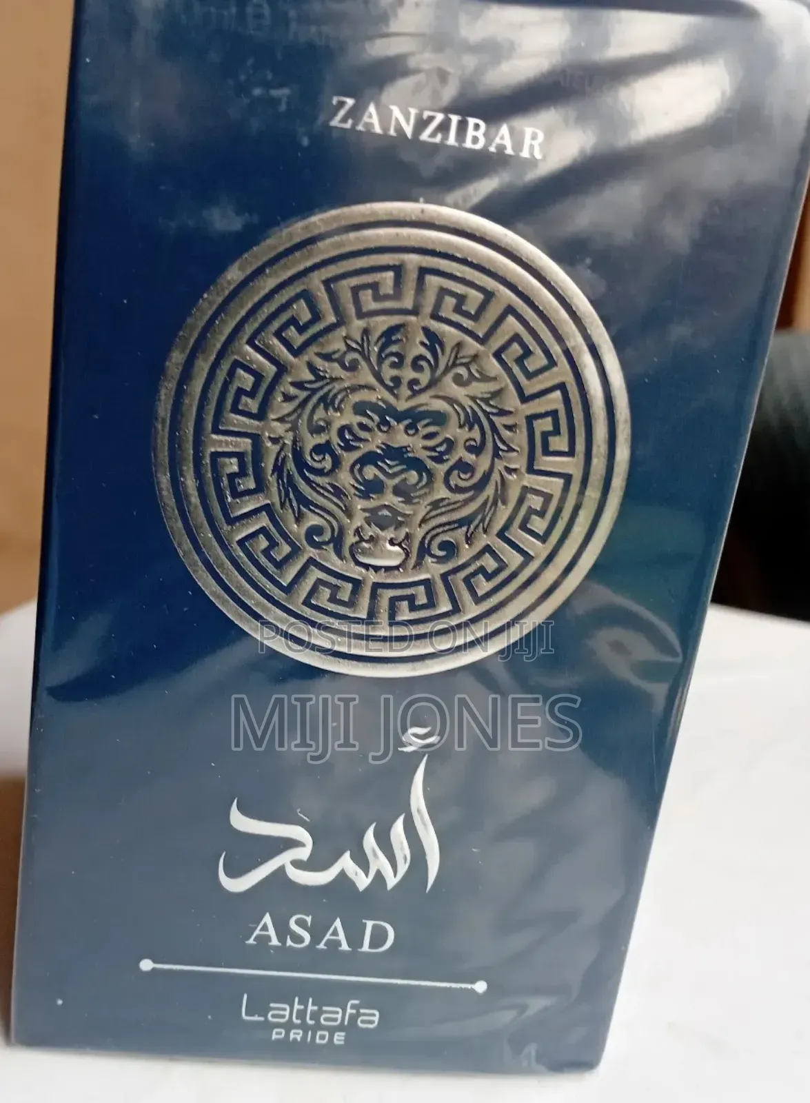 Asad Zanzibar Lattafa Perfumes