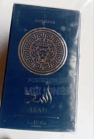 Asad Zanzibar Lattafa Perfumes