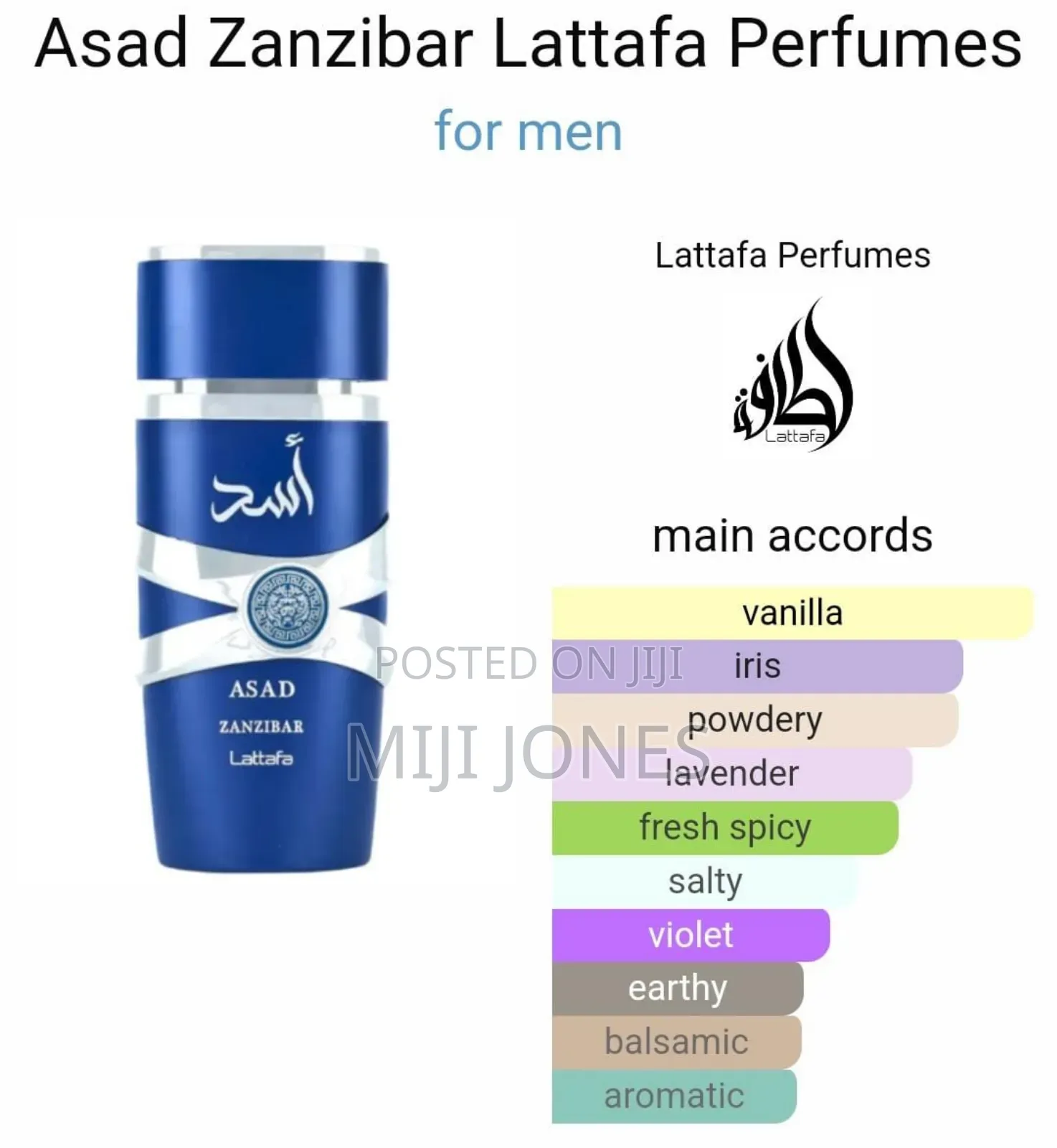 Asad Zanzibar Lattafa Perfumes