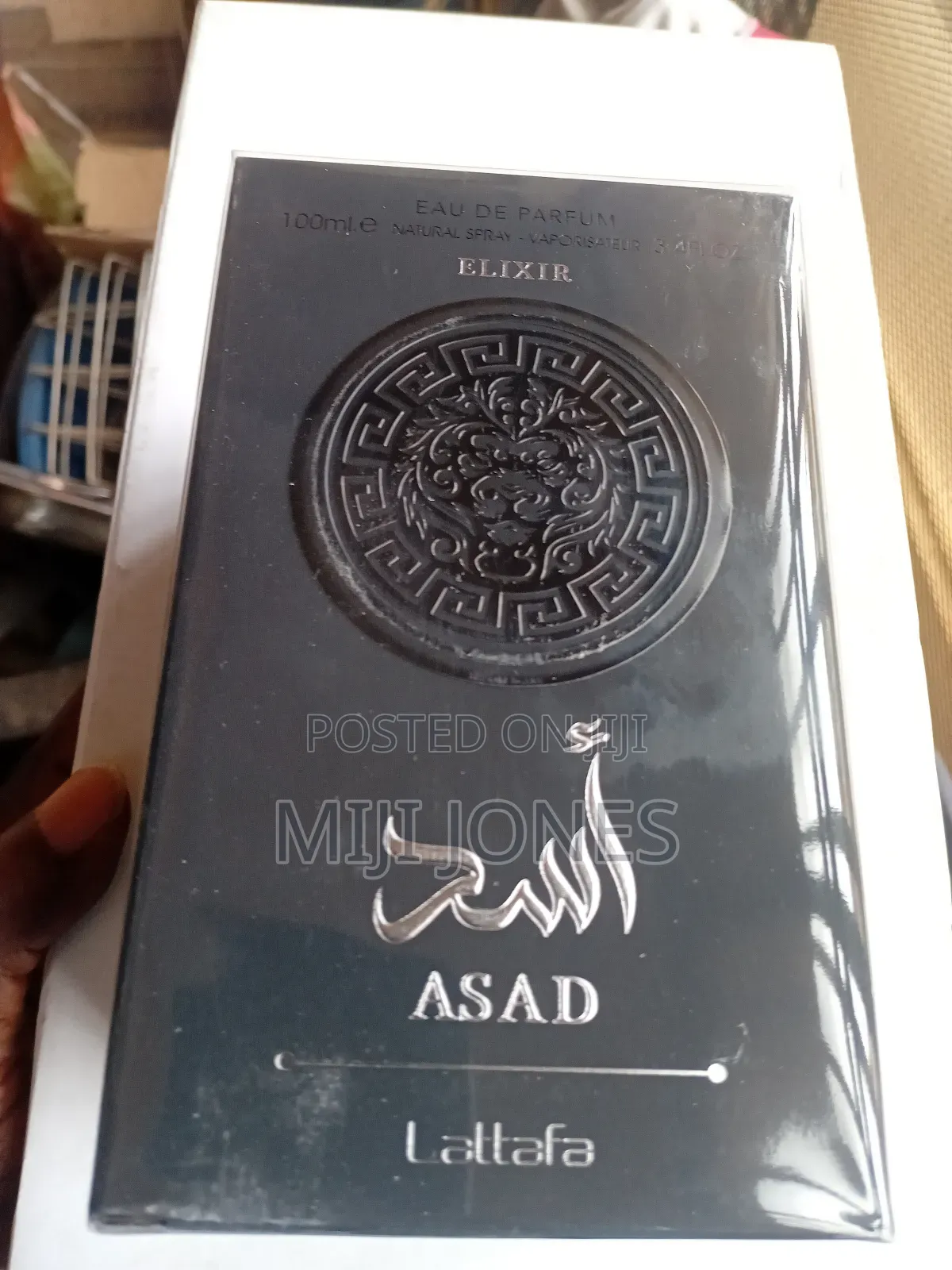 Asad Elixir Lattafa Perfumes