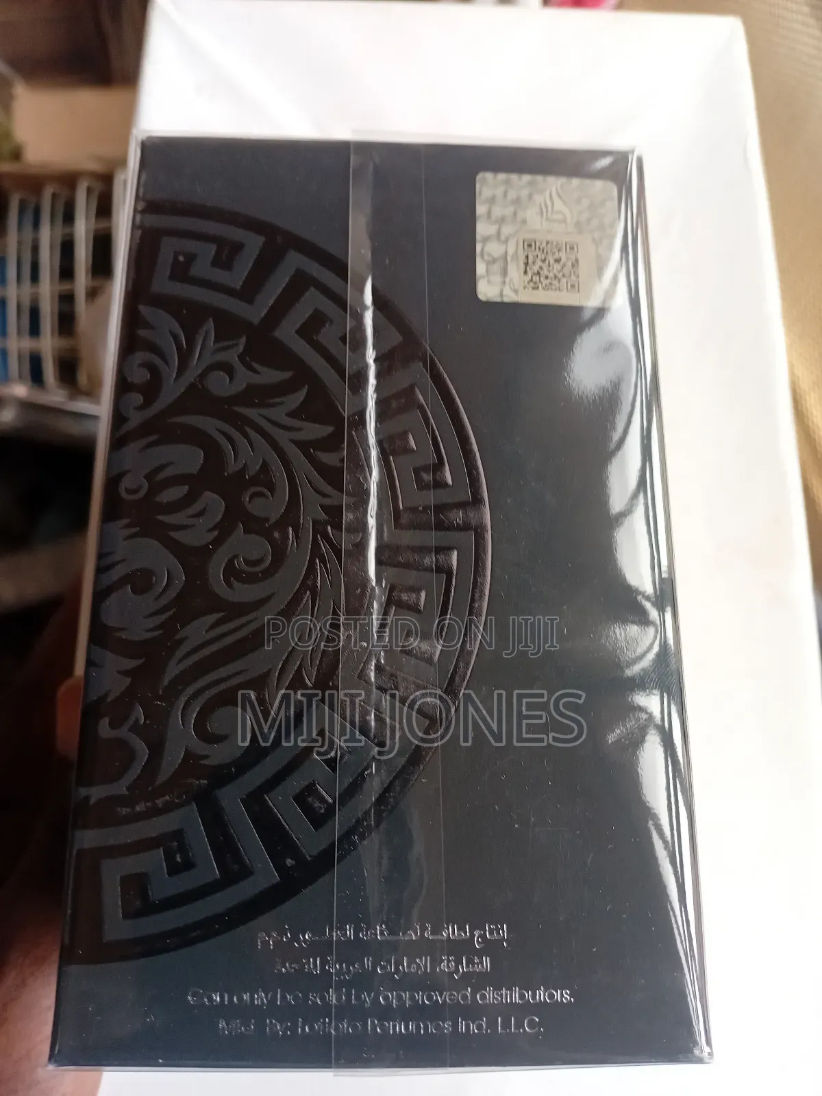 Asad Elixir Lattafa Perfumes