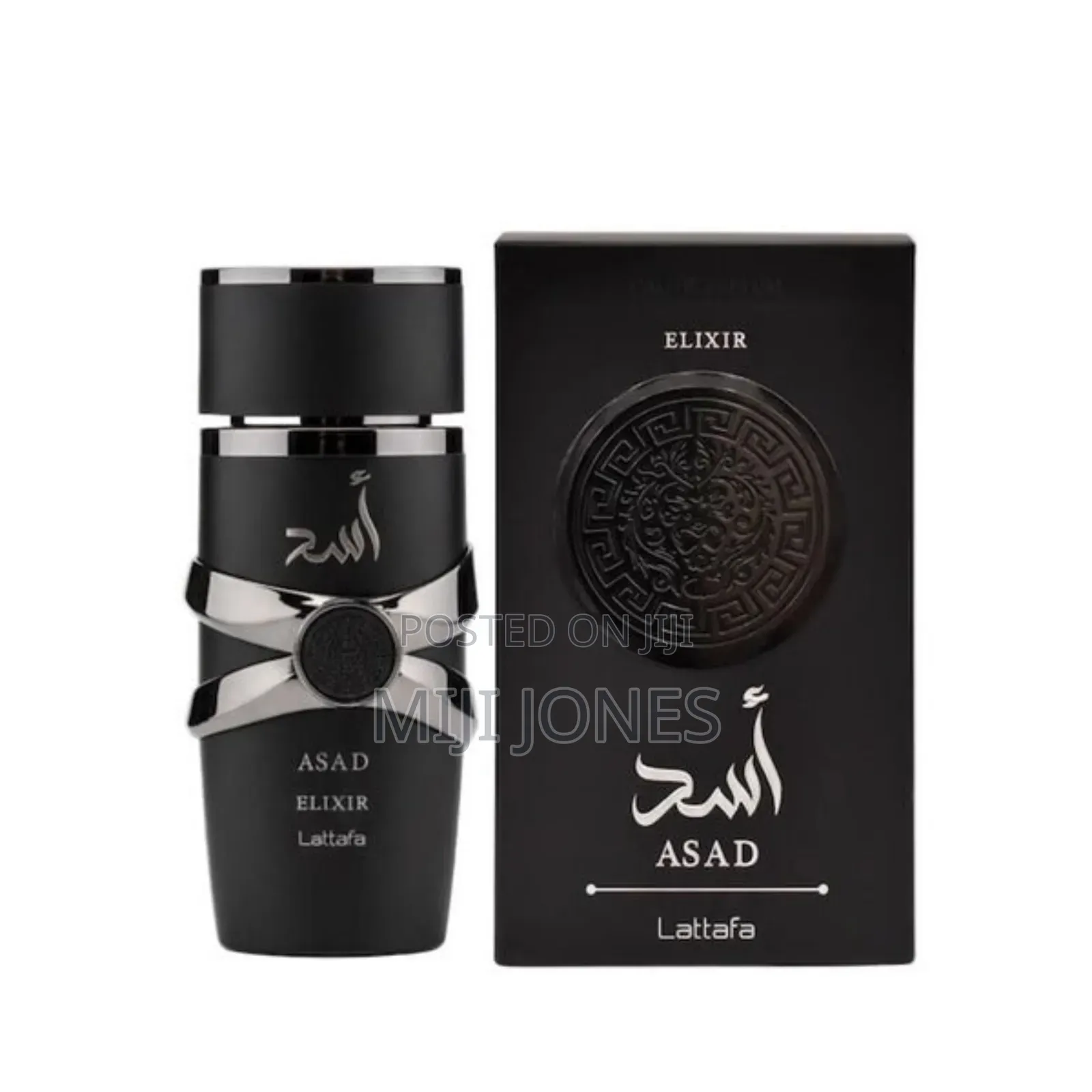 Asad Elixir Lattafa Perfumes