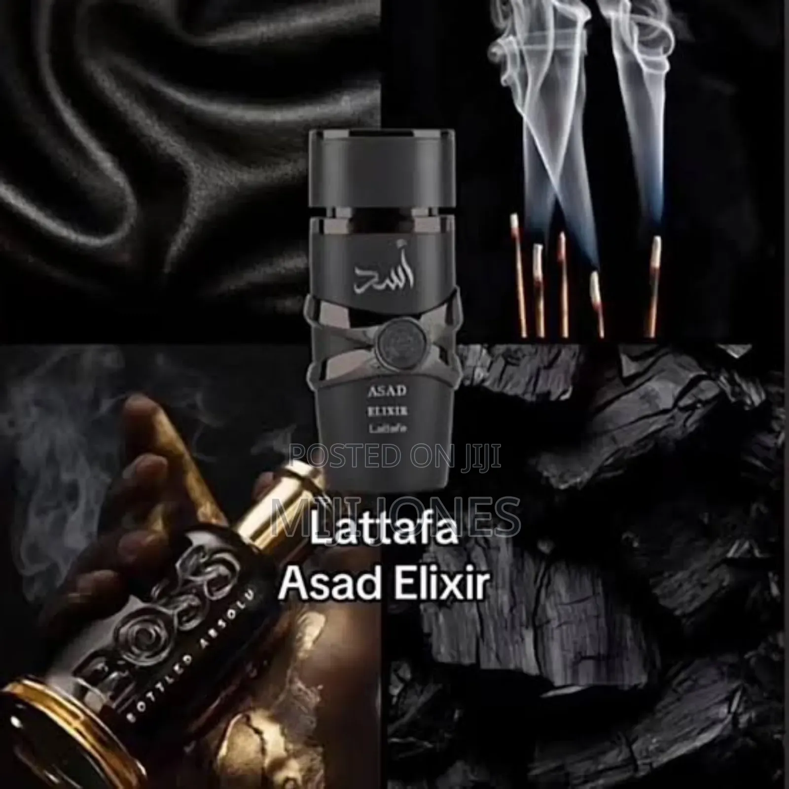Asad Elixir Lattafa Perfumes