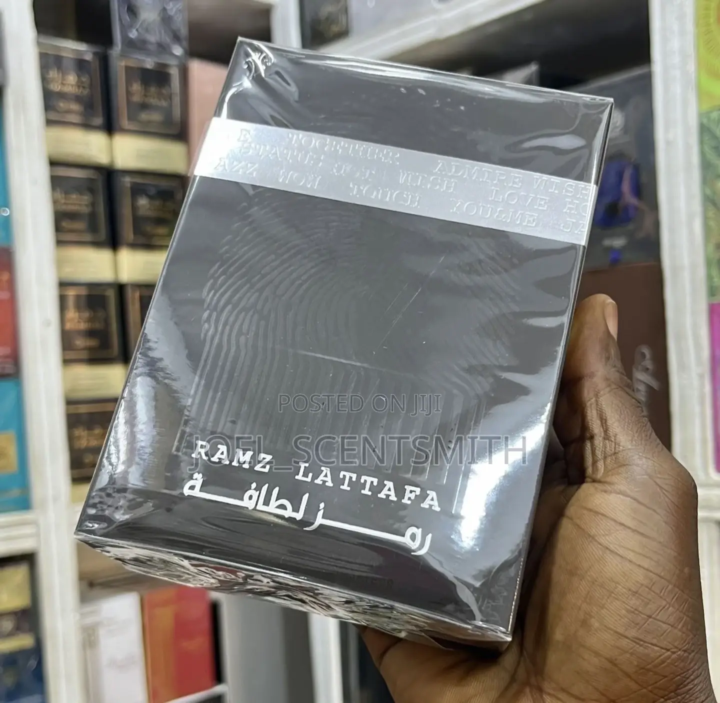 Ramz Silver Lattafa