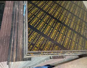 Original Marine Board