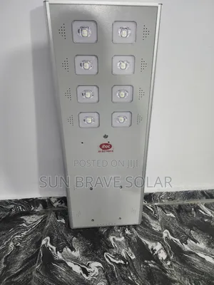 Itel All In One 300w