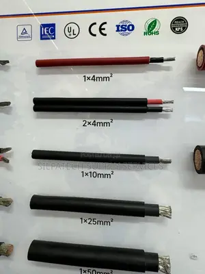 Electrical Cable