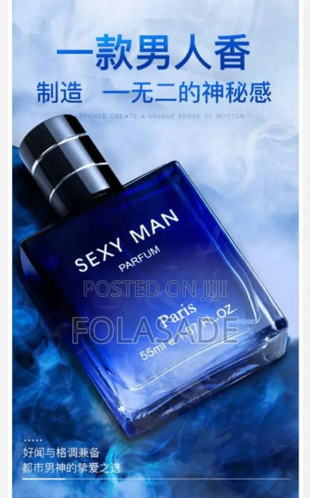 Sexy Man Perfume