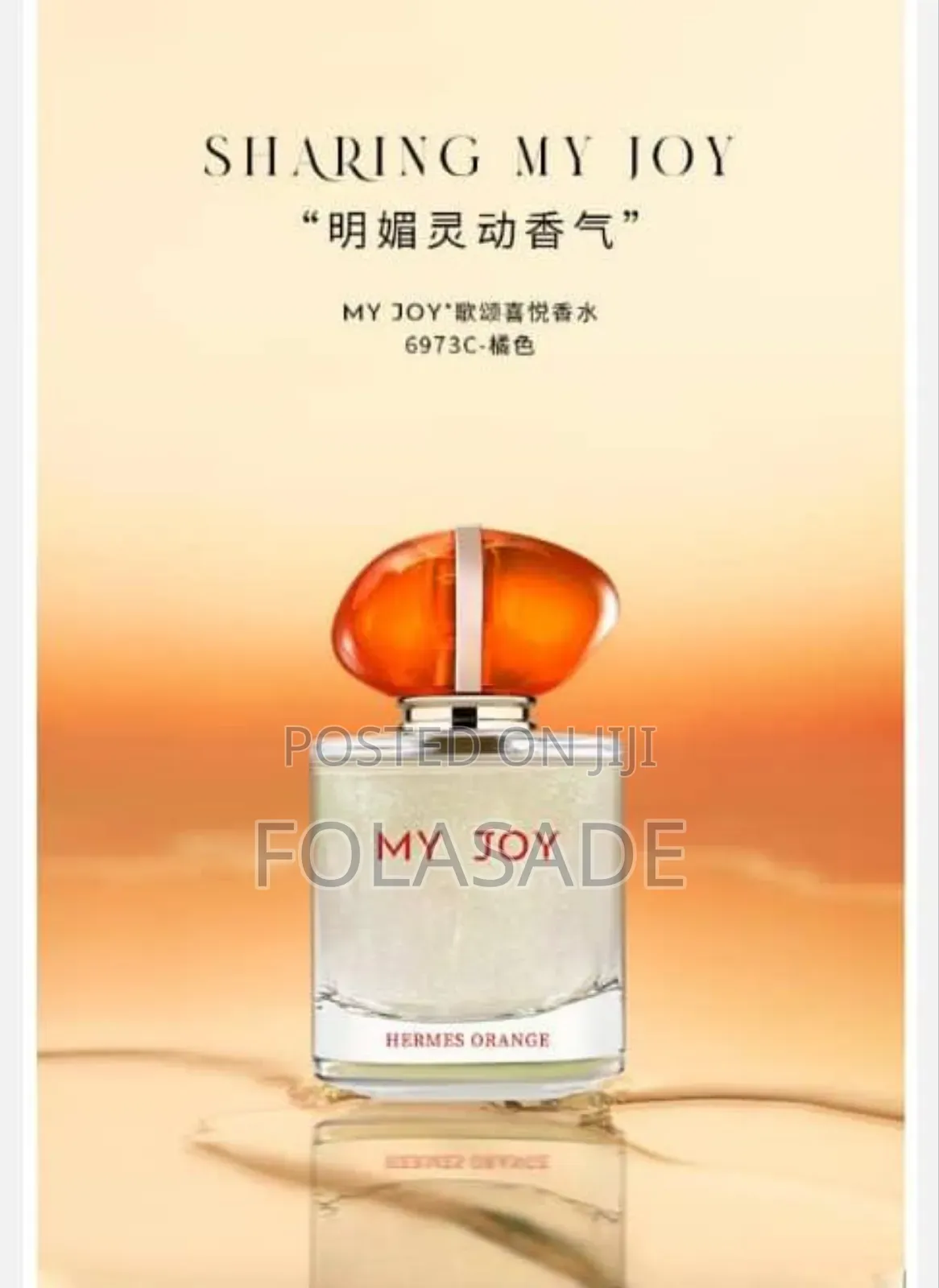 My Joy Perfume