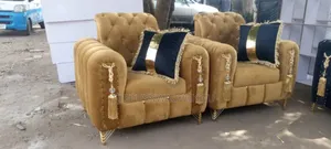 Nice Set of Chair