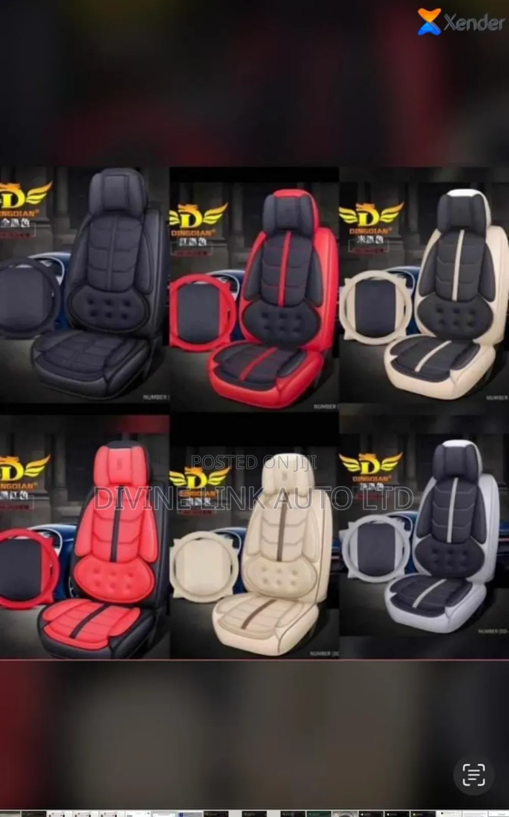 Seat Covers