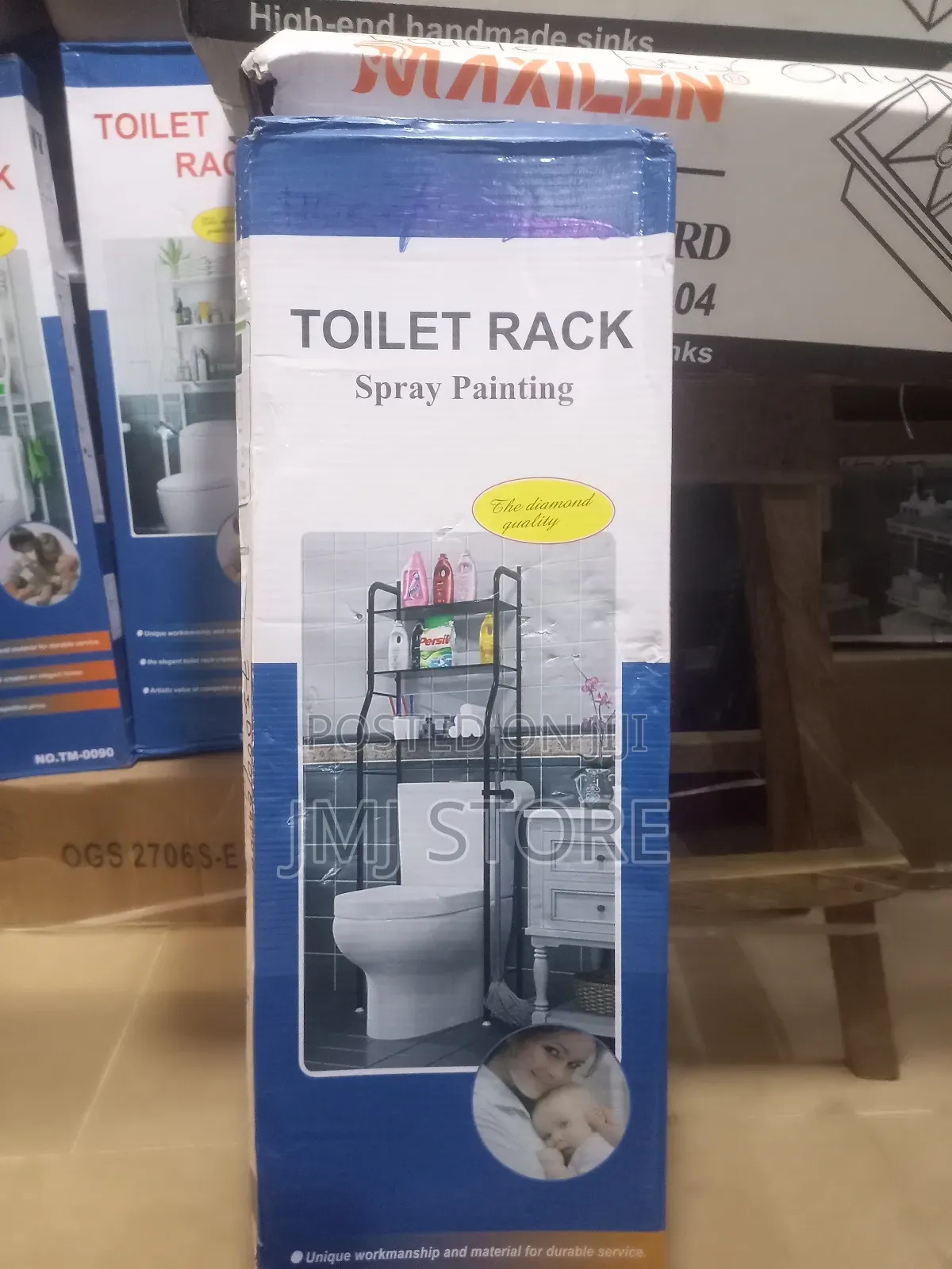 Classic Toilet Rack