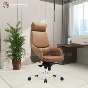 Ergonomic Leather Brown Comfortable Executive Office Chair