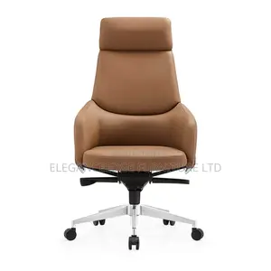 Ergonomic Leather Brown Comfortable Executive Office Chair