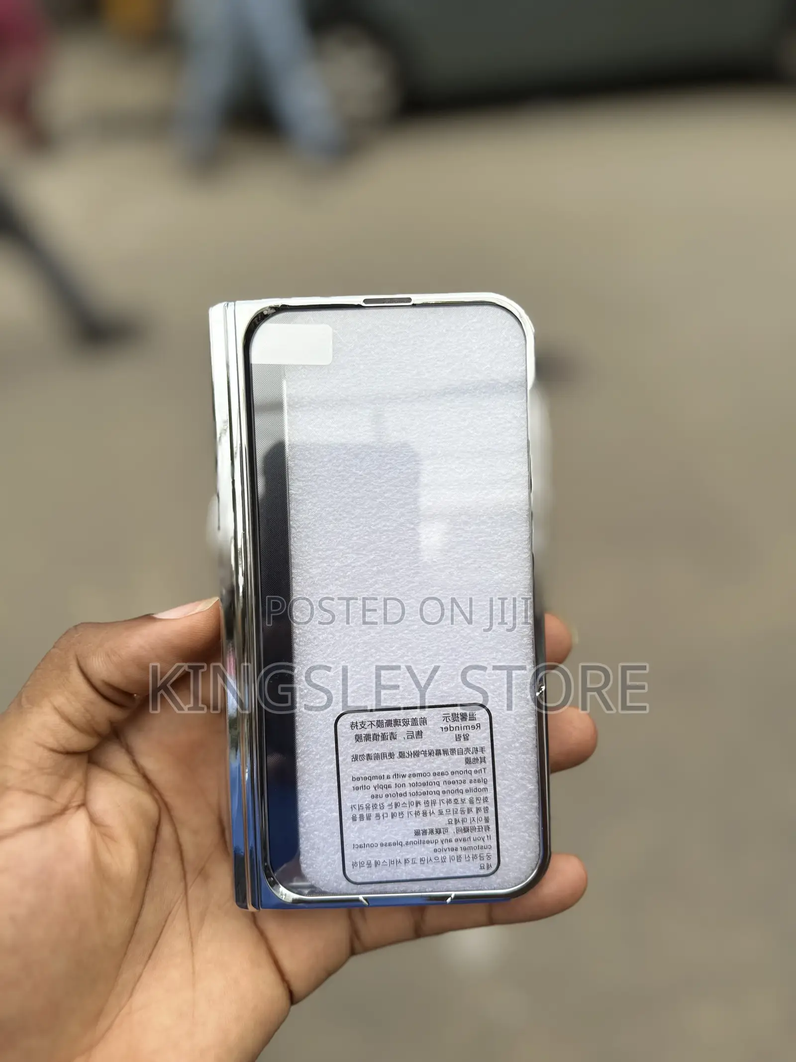 Google Pixel 10 Pro Fold Case