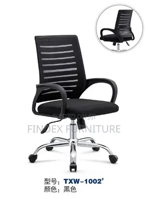 High Quality Mesh Chair