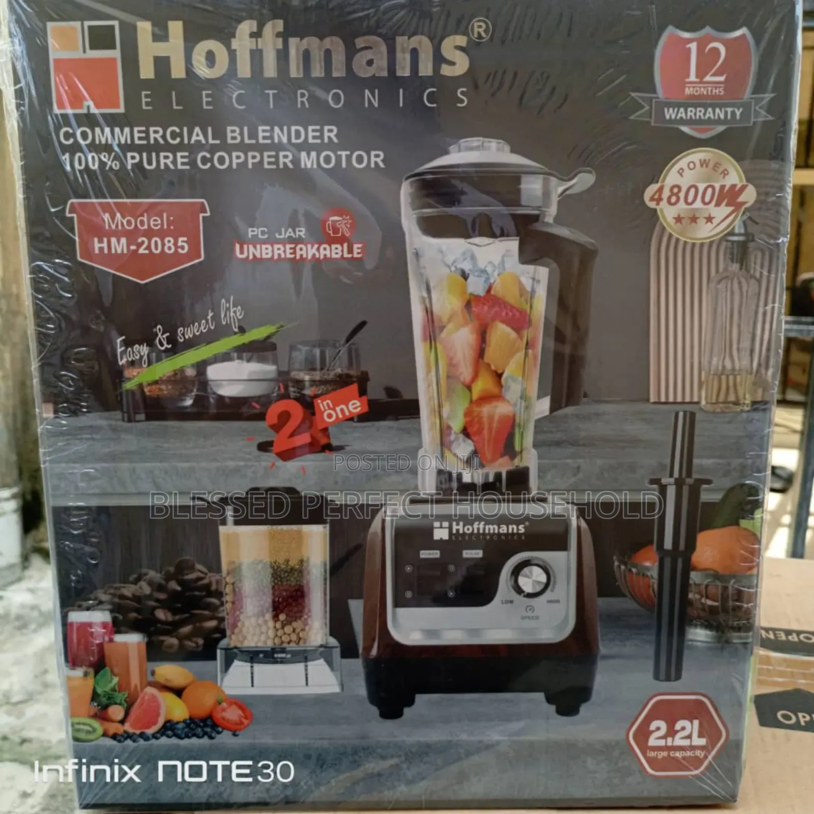 Copper Engine Hoffmans Blender
