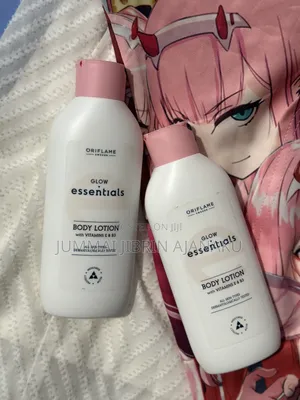Glow Essentials Body Lotion With Vitamins E B3